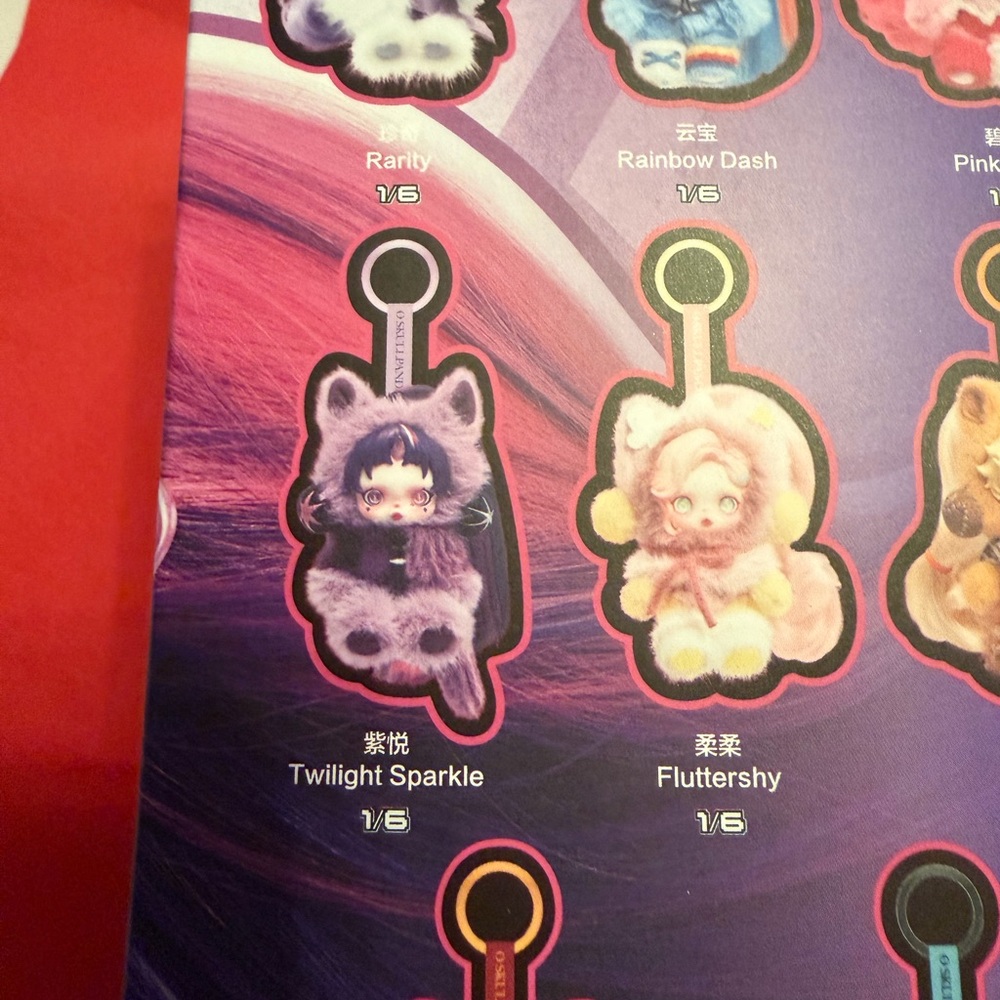 Pop Mart x My Little Pony Skullpanda โ Twilight Sparkle Edition - Picture 4 of 7